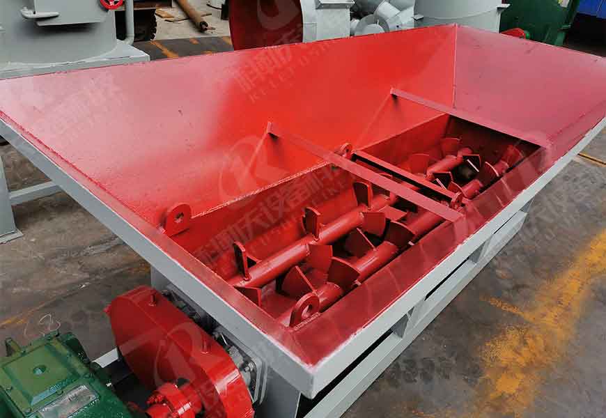double shaft dispersing feeder